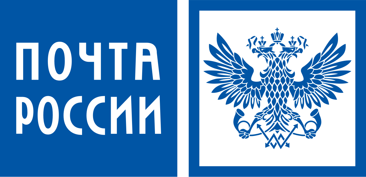 Почта России поможет проверить знания по географии.