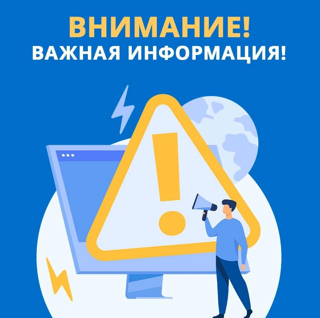 Полномочия ЗАГС передаются на муниципальный уровень.