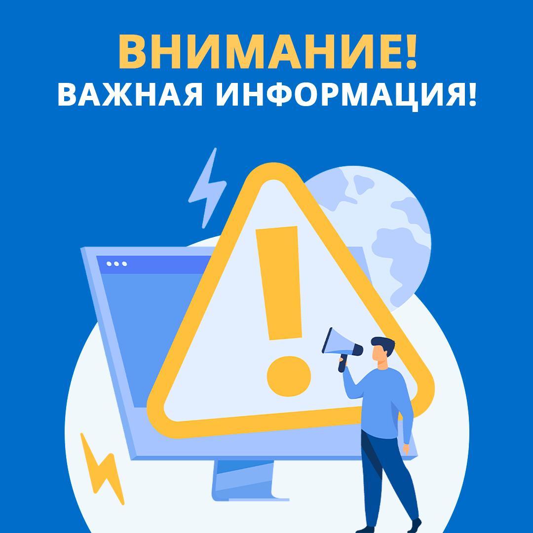 В понедельник дорожная организация ООО &quot;Дорожник&quot;  будет проводить уборку дорог с асфальтовым покрытием.