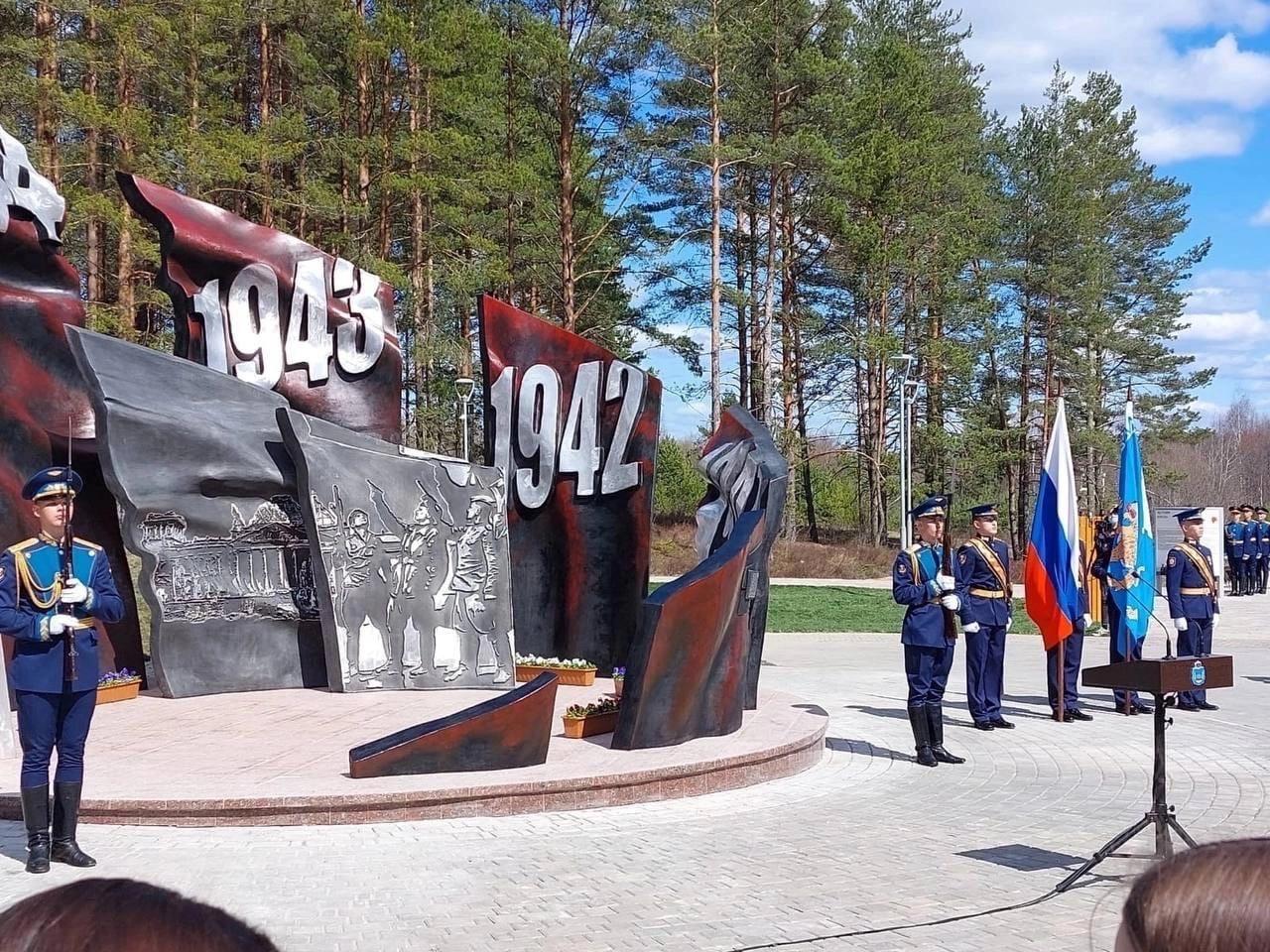 В Псковской области отмечается региональная памятная дата - ДЕНЬ ЗНАМЕНИ ПОБЕДЫ!.
