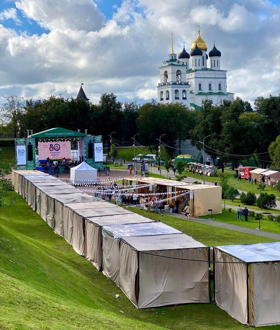 Усвяты на &quot;Россия начинается здесь&quot;.