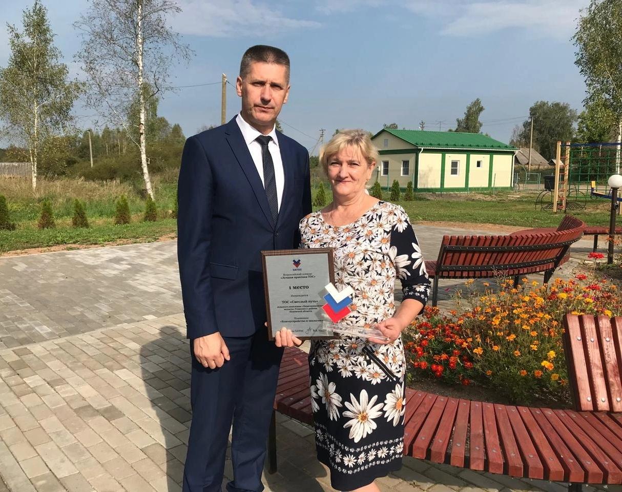 Глава района Дмитрий Петров посетил объекты, возведенные в 2024г в рамках реализации проектов ТОС.