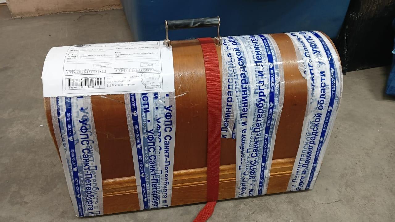 Необычные отправления получили псковичи по почте в этом году.