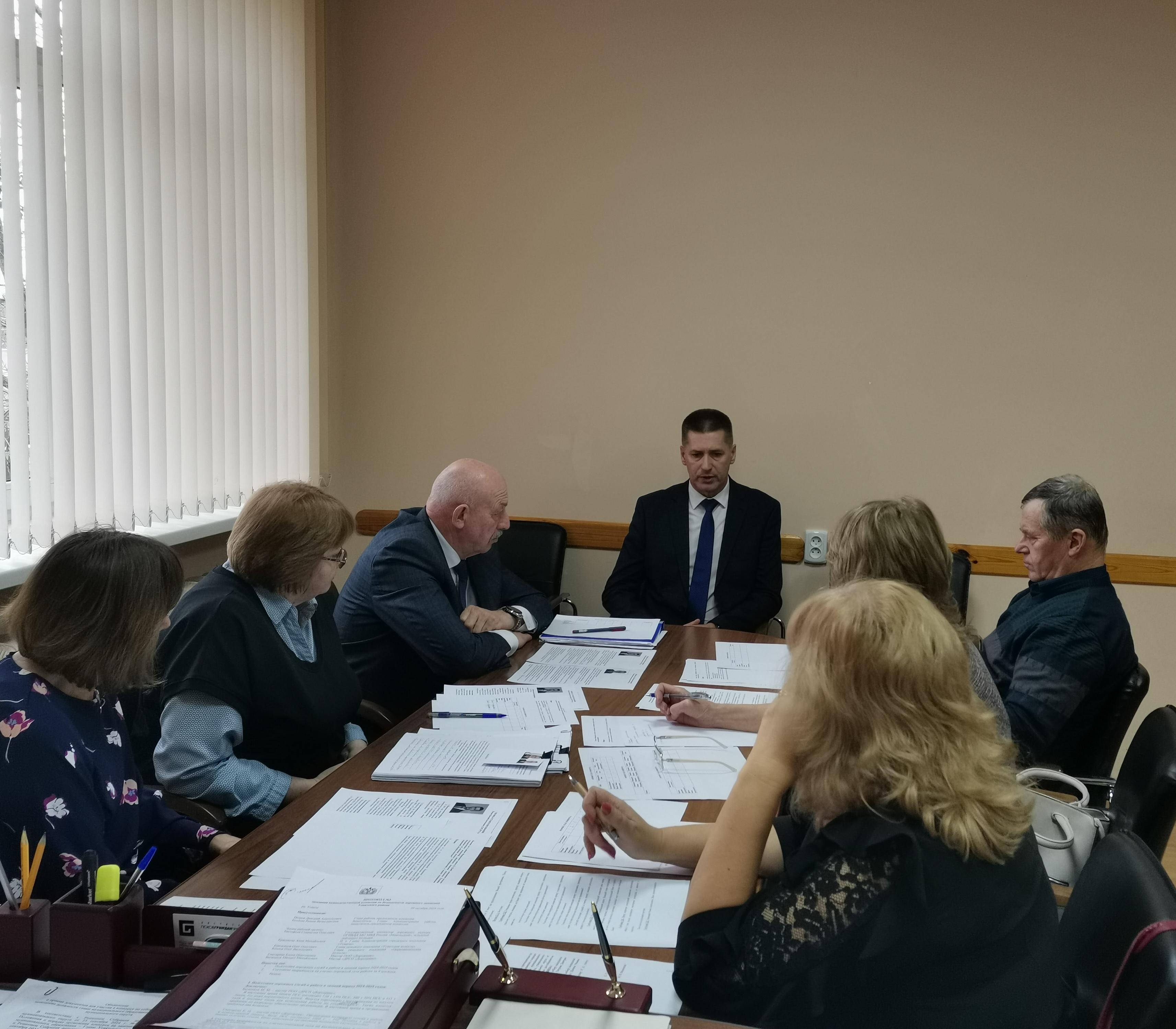 Состоялось заседание конкурсной комиссии для отбора кандидатов на должность Главы округа.