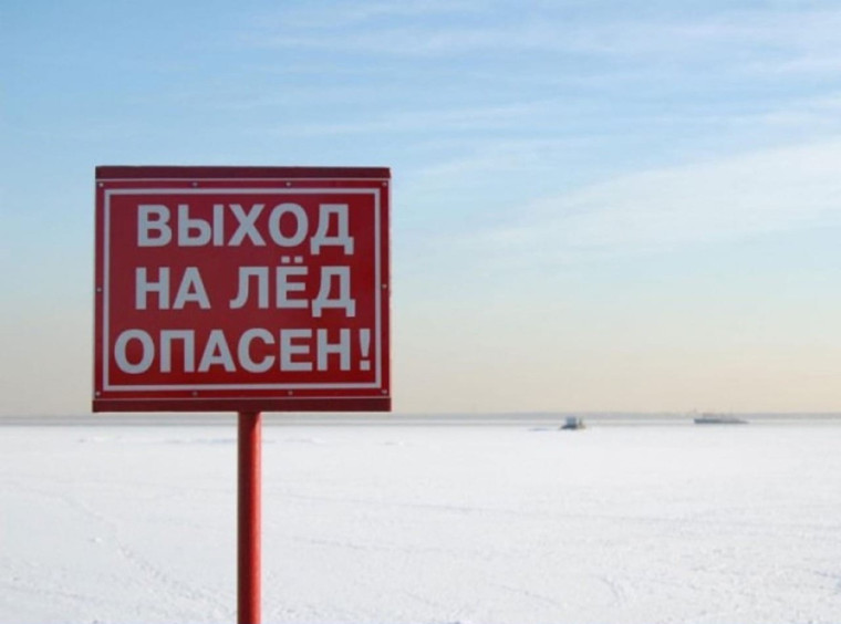 ВНИМАНИЕ!.