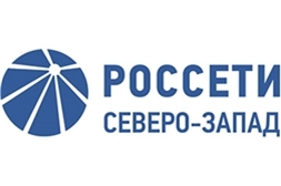 Псковский филиал ПАО &quot;Россети Северо-Запад&quot; информирует граждан о последствиях незаконного потребления электроэнергии.
