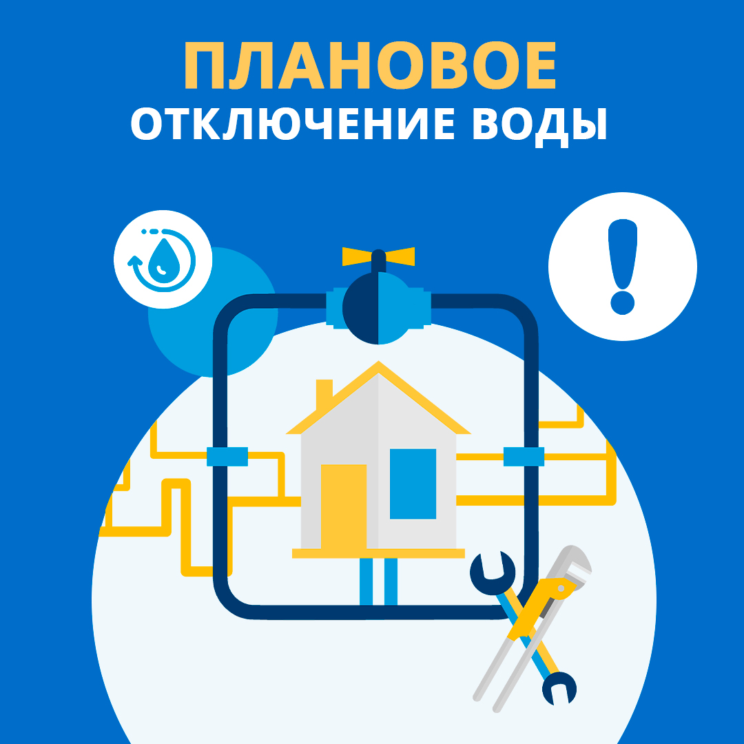 ВАЖНОЕ  ОБЪЯВЛЕНИЕ!!!.