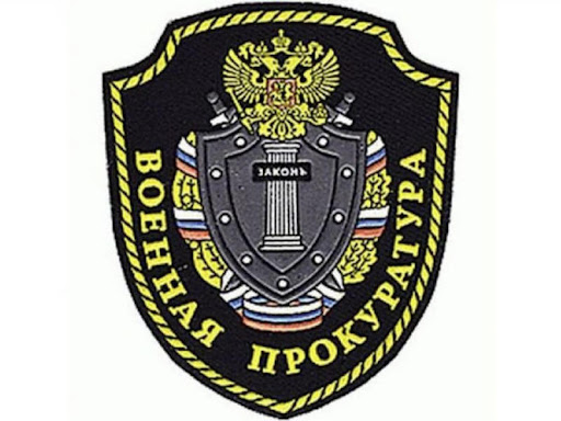 Военные прокуроры принимают участие в мероприятиях  по сплочению воинских коллективов Псковского гарнизона.