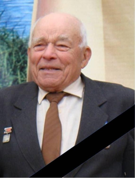 Слова скорби выражаем близким и родным умершего Почетного гражданина Маслюкова Александра Васильевича.. Слова скорби выражаем близким и родным умершего Почетного гражданина Маслюкова Александра Васильевича..