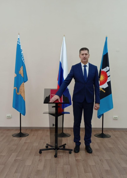 Состоялось торжественное мероприятие, посвященное принятию присяги Главой Усвятского округа Д. А. Петровым. Состоялось торжественное мероприятие, посвященное принятию присяги Главой Усвятского округа Д. А. Петровым.