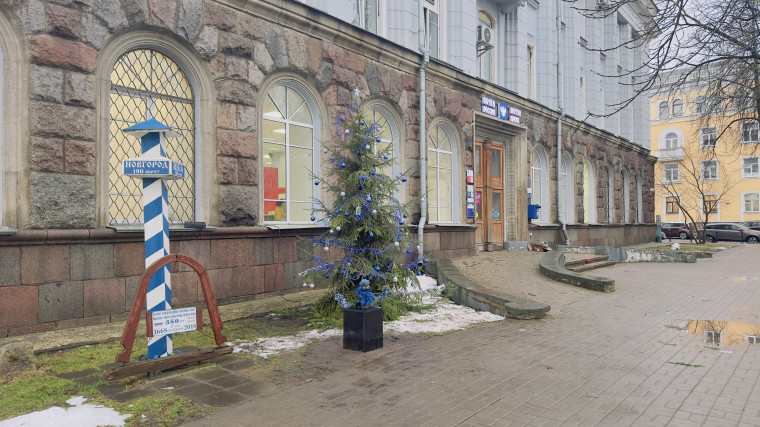 В Пскове открылась «Новогодняя почта». В Пскове открылась «Новогодняя почта».