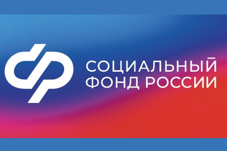 В 2025 году работодателям Псковской области станет проще компенсировать затраты на охрану труда работников. В 2025 году работодателям Псковской области станет проще компенсировать затраты на охрану труда работников.