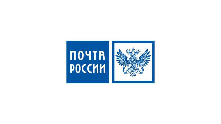 Почта России назвала номинации конкурса «Лучший урок письма-2025». Почта России назвала номинации конкурса «Лучший урок письма-2025».