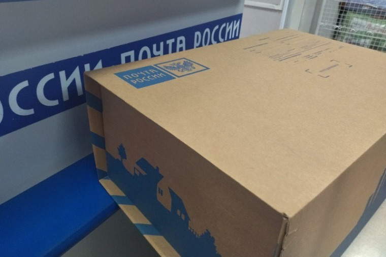 Более 1 000 посылок отправили жители Псковской области в зону проведения СВО бесплатно по почте. Более 1 000 посылок отправили жители Псковской области в зону проведения СВО бесплатно по почте.