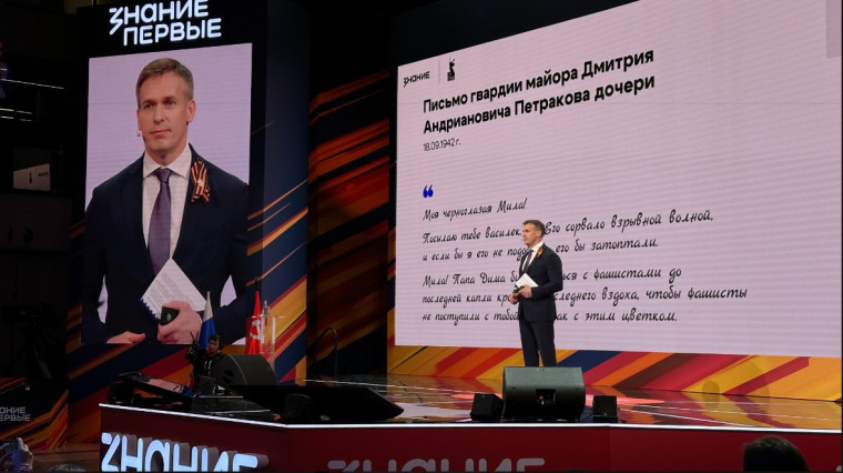 Генеральный директор Почты России рассказал о подвиге почтальонов в военные годы. Генеральный директор Почты России рассказал о подвиге почтальонов в военные годы.